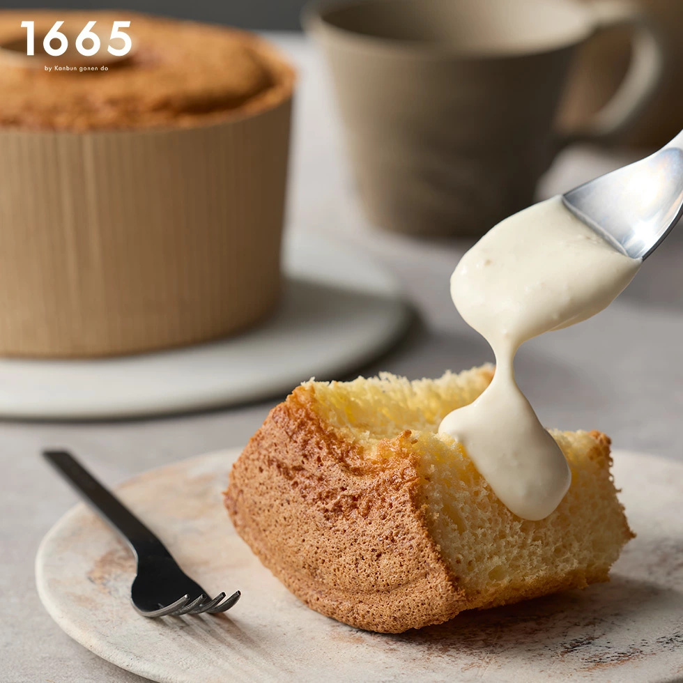 冷凍】1665 CHIFFON CAKE｜｜味噌シフォンケーキ｜｜【 chiffon_cake】